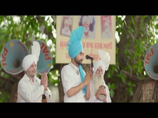 Baabu Ji Video Song ethumb-004.jpg