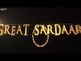 Kaal (Great Sardaar) Ranjit Bawa Video Song