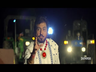 Chandi Di Katori Video Song ethumb-011.jpg