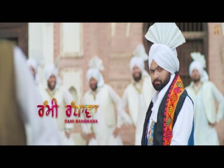 Sapp Sher Te Jatt Rami Randhawa,Prince RandhawaSong Download