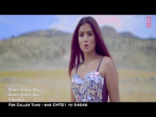 Choti Choti Gal Video Song ethumb-004.jpg
