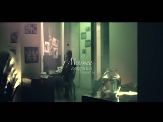 Mehrmaa Harry Bawa Video Song