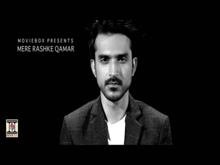 Mere Rashke Qamar (Solo Version) Junaid Asghar Video Song