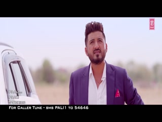 Paali Video Song ethumb-007.jpg