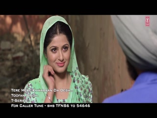 Tere Mere Khwabaan Da Desh Video Song ethumb-010.jpg