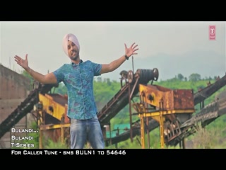 Bulandi Video Song ethumb-010.jpg