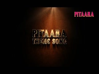 Pitaara Gippy Grewal,Harrdy Sandhu,Ammy Virk,NinjaSong Download