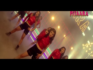 Pitaara Video Song ethumb-014.jpg