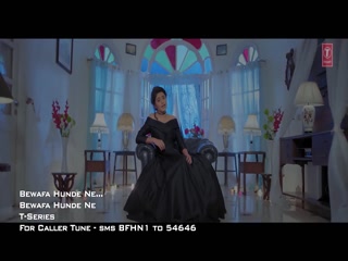 Bewafa Hunde Ne Video Song ethumb-005.jpg