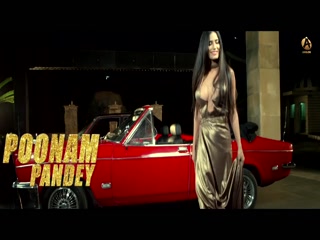 Peg Pe Peg Loc,Poonam PandeySong Download