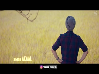 Peke Pind AkaalSong Download