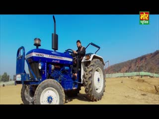 Laad Piya Ke Binder Danoda,Raju Punjabi Video Song