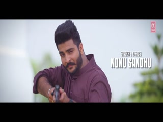 Sardari Touch Nonu SandhuSong Download