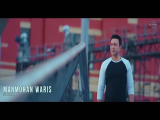 Chann De Vargi Manmohan Waris Video Song