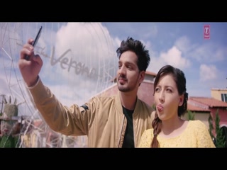 Puch Na Video Song ethumb-008.jpg