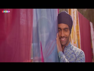 Chann Di Chawaani Video Song ethumb-013.jpg