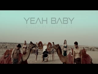 Yeah Baby Garry Sandhu Video Song