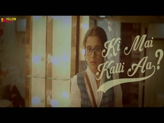 Ki Mai Kalli Aa Video Song ethumb-008.jpg