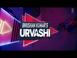 Urvashi Video Song ethumb-010.jpg