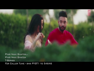Pyar Nahi Ghatda Video Song ethumb-014.jpg