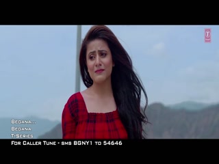 Begana Video Song ethumb-004.jpg