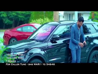 100 100 Wari Video Song ethumb-005.jpg