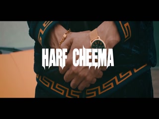 Record Harf Cheema Video Song