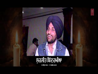 Yaar Bolda Gitaz BindrakhiaSong Download