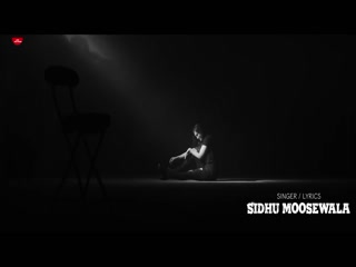 Cut Off Sidhu Moose Wala Video Song