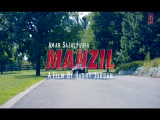 Manzil Amar SajalpuriaSong Download