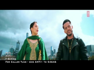 Anti Video Song ethumb-005.jpg