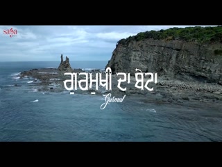 Gurmukhi Da Beta Satinder Sartaaj Video Song