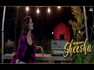 Sheesha Gulam JugniSong Download