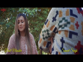 Pyar De Mareez Video Song ethumb-004.jpg