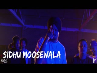 Same Beef Sidhu Moosewala,BohemiaSong Download