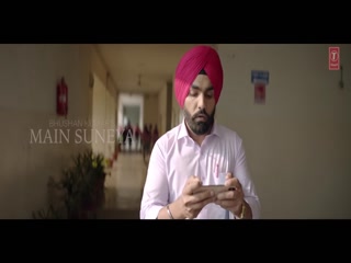 Main Suneya Video Song ethumb-003.jpg