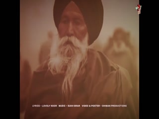 Punjab Bolda Video Song ethumb-004.jpg