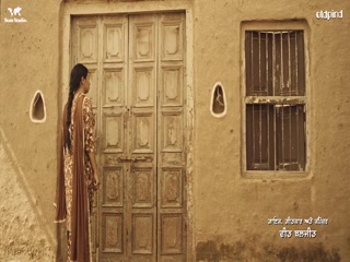Maa Veet Baljit Video Song
