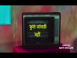 Shanti Video Song ethumb-005.jpg