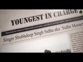 Youngest In Charge Video Song ethumb-004.jpg