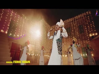 Nain Jatti De Video Song ethumb-005.jpg