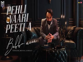 Pehli Vaari Peeti A Video Song ethumb-005.jpg