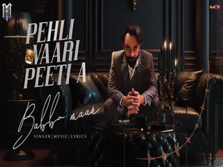 Pehli Vaari Peeti A Video Song ethumb-007.jpg