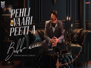 Pehli Vaari Peeti A Video Song ethumb-009.jpg