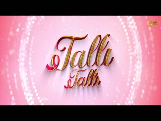 Talli Talli Video Song ethumb-007.jpg