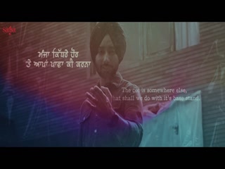 Daawa Video Song ethumb-007.jpg