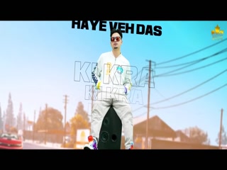Ki Kra Video Song ethumb-007.jpg