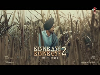 Kinne Aye Kinne Gye 2 Video Song ethumb-005.jpg