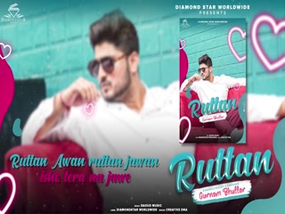 Ruttan Video Song ethumb-005.jpg