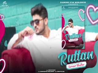 Ruttan Video Song ethumb-007.jpg